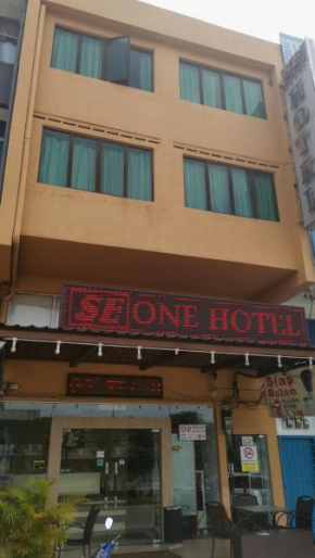  Se One Hotel  Butterworth